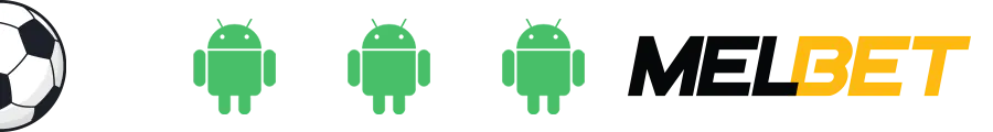 Votre guide étape par étape pour installer Melbet sur Android