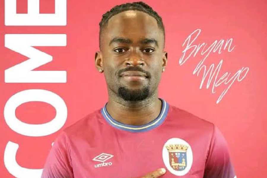 Bryan Meyo